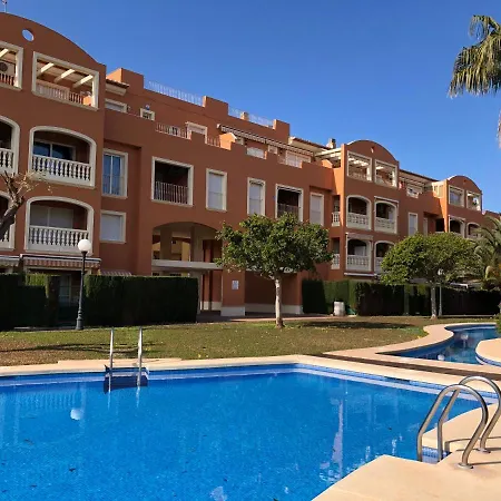 Jardines Del Mediterraneo 公寓